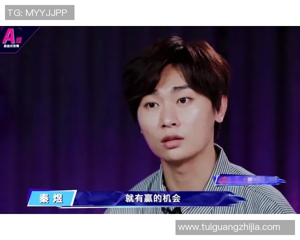 杭州街舞队防反战术分析与表现评估探讨 杭州街舞队防反战术分析与表现评估探讨