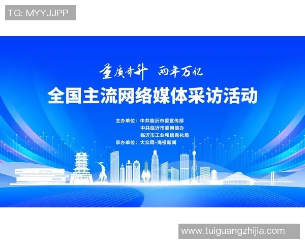 重磅专题:探索WE在盯防革新中的新策略与实践应用 重磅专题:探索WE在盯防革新中的新策略与实践应用