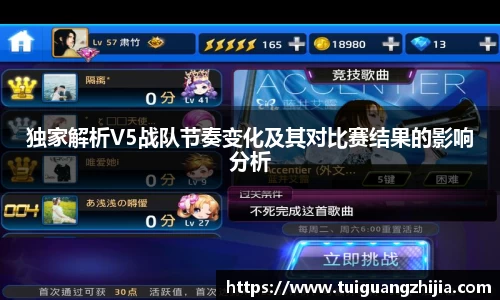 ⽜⼋体育官网