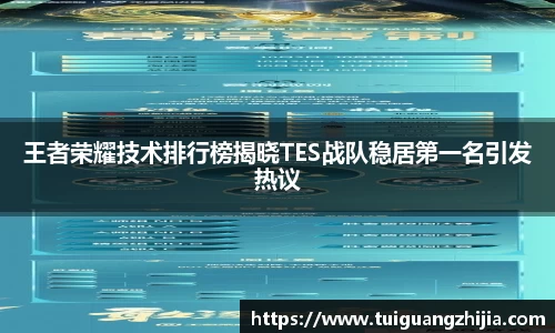 ⽜⼋体育官网
