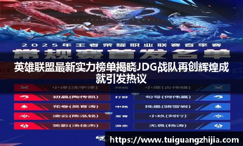 ⽜⼋体育官网