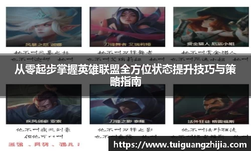 ⽜⼋体育