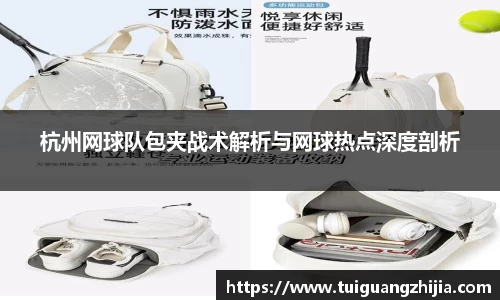 ⽜⼋体育官网