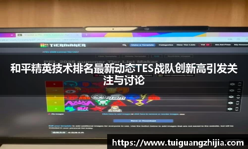 ⽜⼋体育app