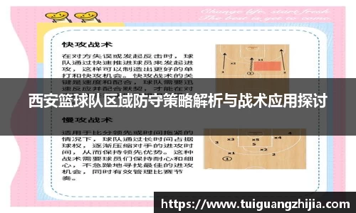 ⽜⼋体育官网