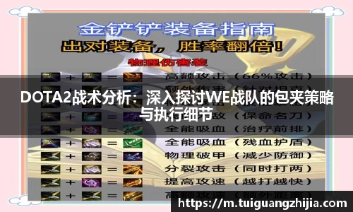 ⽜⼋体育