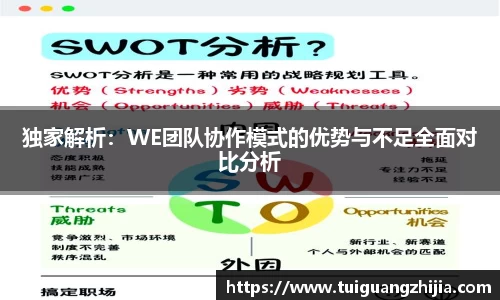 ⽜⼋体育官网