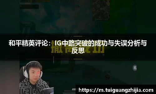 ⽜⼋平台