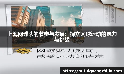⽜⼋体育官网