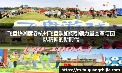 ⽜⼋平台
