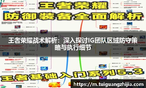 ⽜⼋体育