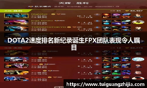⽜⼋体育官网