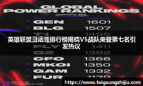 ⽜⼋体育官网