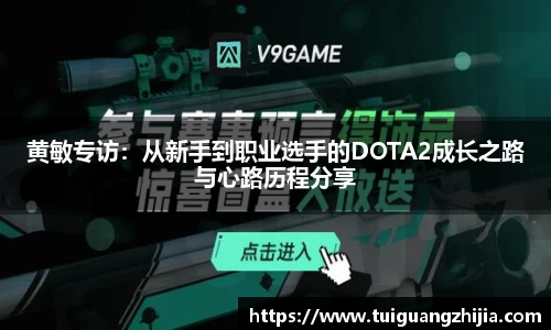 ⽜⼋体育