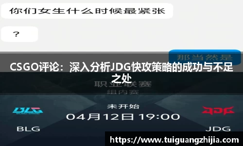 ⽜⼋体育app