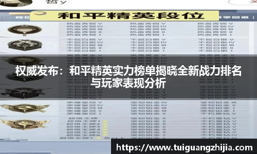 ⽜⼋平台