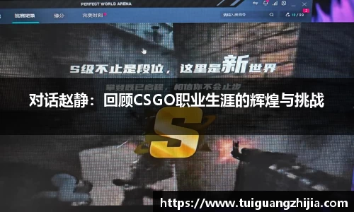 ⽜⼋体育官网