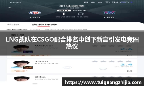⽜⼋体育官网