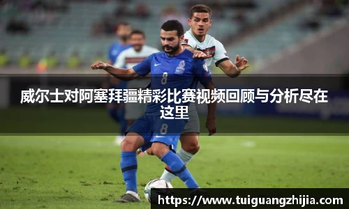⽜⼋体育官网
