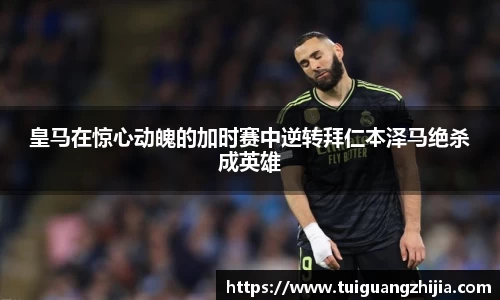 ⽜⼋体育