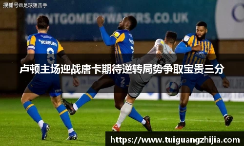 ⽜⼋体育官网