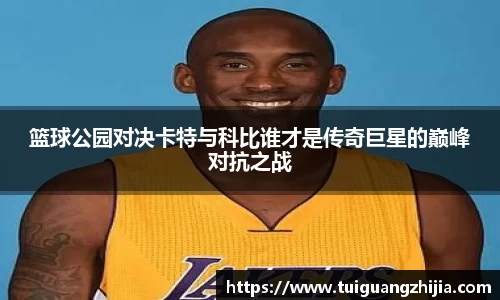 ⽜⼋体育