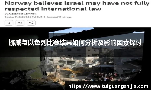 ⽜⼋体育官网