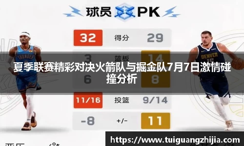 ⽜⼋体育app