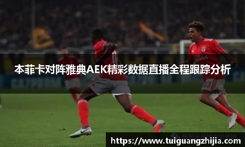 ⽜⼋体育官网